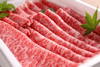 期間限定販売