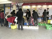 直売店風景