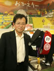 田丸さんイメージ