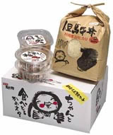 日本食原点シリーズ