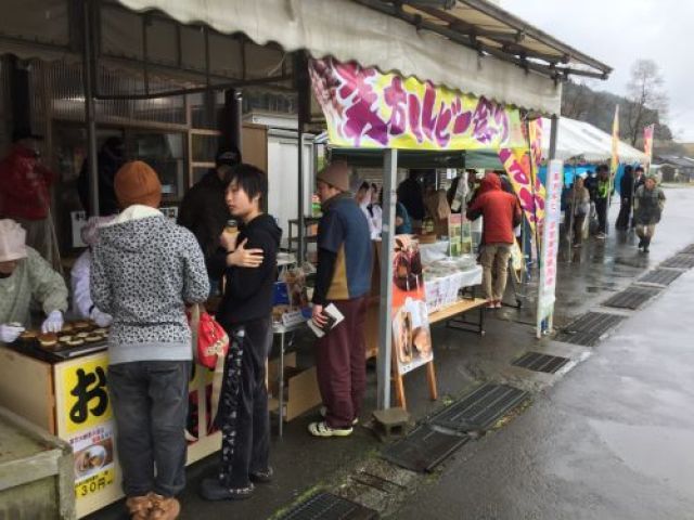 イベントイメージ