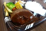 トピックスイメージ