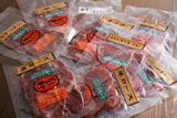但馬牛スモークイメージ